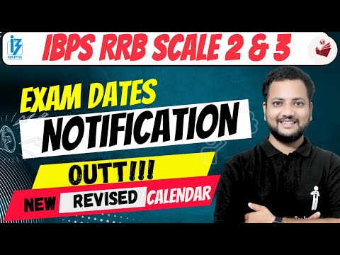 📢 IBPS RRB