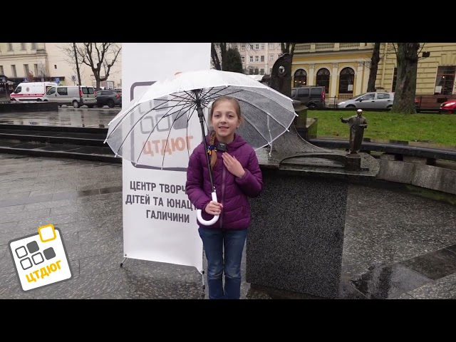 ЦТДЮГ. Акція до дня народження Т.Шевченка. Ксенія Якуц 
