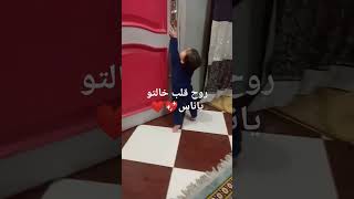 فهد الشاقي ?