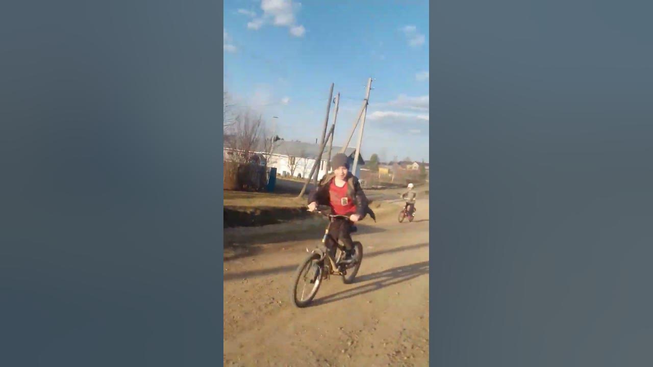 на велике - YouTube