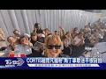 CORTIS征戰巴黎時裝週！與BTS JIMIN、安孝燮夢幻聯動｜TVBS新聞 @TVBSNEWS01