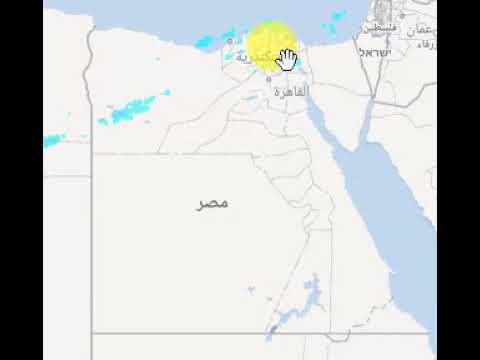 مصر امطار جيدة متوقعة بعد الغد