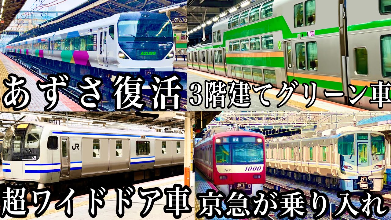 【人気シリーズ】アホ電動画TOP４の動画を見ていこうスペシャル