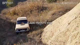 Нива блокка иж-техно, многое даёт(смотрите сами )