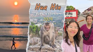 หัวหิน 1 เดือน เขาหินเหล็กไฟ เขาตะเกียบ หาดหัวหิน ไม่ขับรถ | Hua Hin, Thailand | GoNoGuide Go ep.393