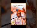 #trending #viral #telugu #shorts #viralvideo #shortvideo #india #hyderabad #hindu #flatforrent