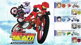 Download Lagu Yasuharu Takanashi - Shizuka na Toushi | Idaten Jump OST - 04 MP3