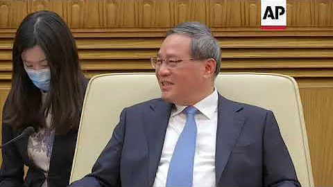 Chinese Premier meets with Japanese trade delegation - DayDayNews