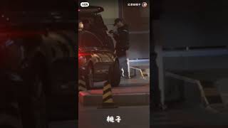 151224 Xixi Hạ Cánh Bắc Kinh An Toàn Òi Baobei Nghỉ Ngơi Thôi