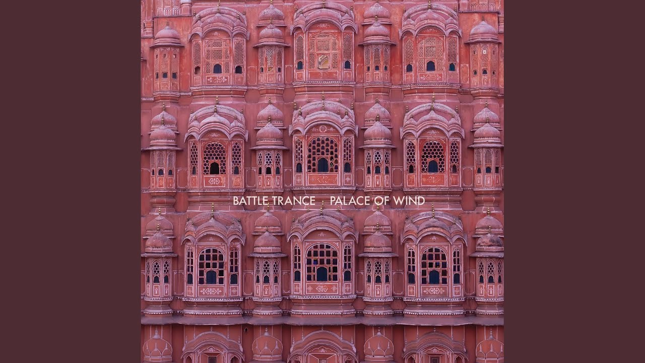 Palace of Wind: Part I