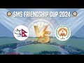 Nepal vs baroda  t20 triangular series  match 6  sms friendship cup 2024  day 6