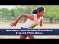 Meet Revathi: 23-year old Railway ticket collector competing at Tokyo Olympics