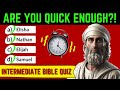 24 quick fire bible trivia questions  test your bible knowledge