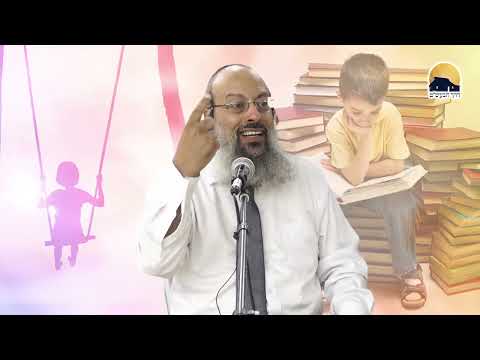 לפתח כח התמדה | הביטוי של הנפש | לחנך ילדים לאחריות ᴴᴰ