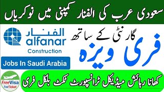 Alfanar company saudi arabia jobs2026/Apply/company kasi ha/Alfanar/Saudi Arabia