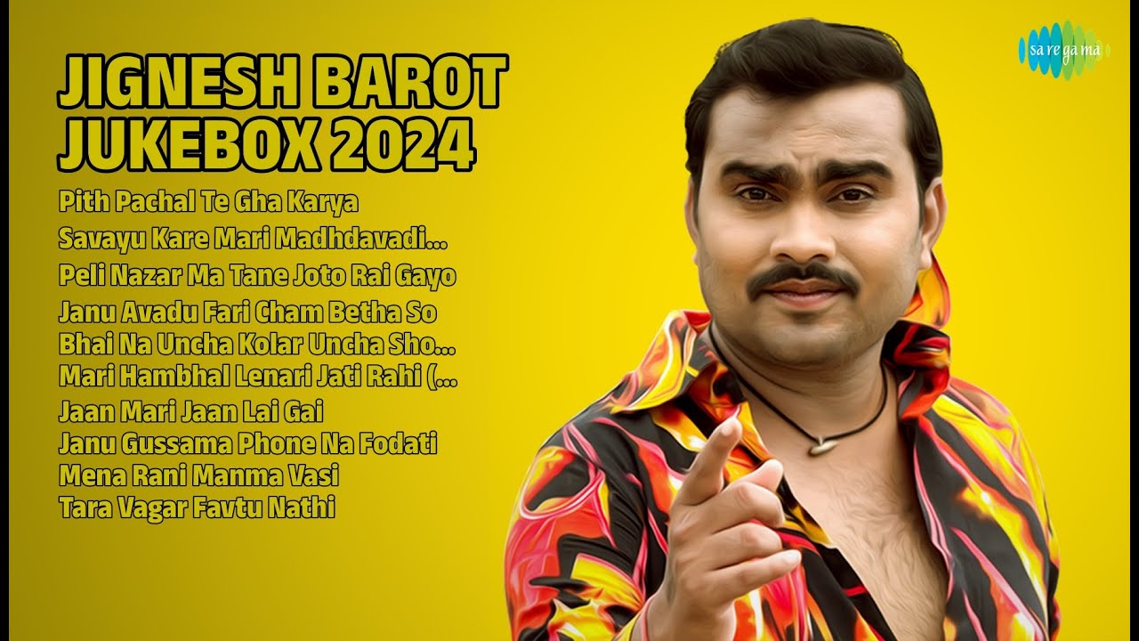જીગ્નેશ બારોટ હિટ્સ 2024 | Jignesh Barot Songs | Pith Pachal Te Gha Karya
