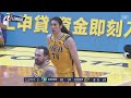 【Full Game Highlights】2023-24 例行賽 GAME51 高雄全家海神 vs. 新北中信特攻 2024.3.24 #T1 #想不到吧