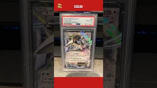 💸 Rare Lugia sold for £73.52 😳 #pokemon