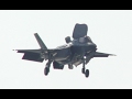 【2/2速報!!!】岩国基地 F-35B 垂直着陸シーン【ステルス機】