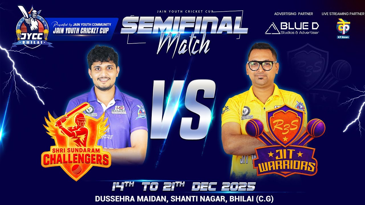 Shree Sunderam Challengers vs JIT Worriors | SemiFinal | JYCC | Shanti Nagar | KP News