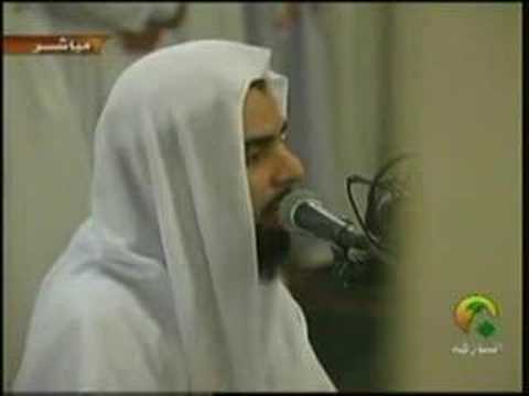 Salah Bukhatir--Surah Nuh (71)