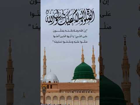 11 septembre 2025