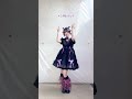 【踊ってみた】Bright (Speed Up ver.) / ローカルカンピオーネ【TikTok】【神綺杏菜】#Shorts