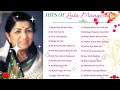 LATA MANGESHKAR Tu Wada Na Tod Yeh Galiyan Chaubara Pardesh Jake Pardeshiya Hindi Songs