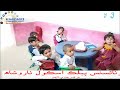 سنڌي الف ب تصوير آواز سکيا سان ڀرپور وڊيو سنڌي الف ب تصوير آواز سکيا سان ڀرپور وڊيو