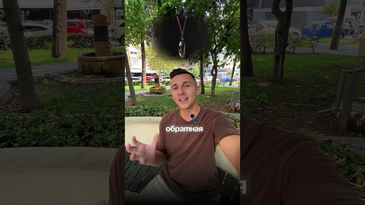 Открытое горло в Дизайне человека - это не проблема, а наоборот - преимущество.