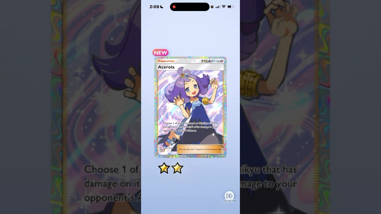 Full art trainers are VERY hard to open 