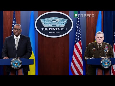 ⚡️РАМШТАЙН 9 |