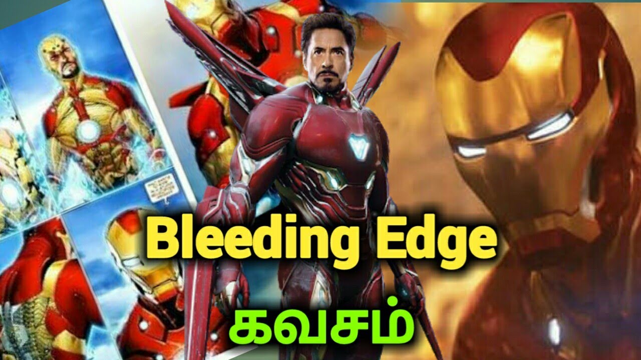 Bleeding Edge Suit - Explained in Tamil (தமிழ்)