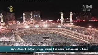 Ali Ahmed Almulah Athan 12