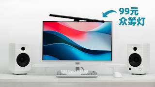AGON AG326UZD2 Gaming Monitor Review