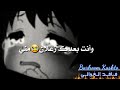 اقوى اغنية راب حزينة افرض اموت وانت بعدك زعلان مني ا