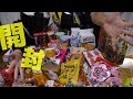 【熊本】皆から貰ったプレゼントひたすら開封【阿蘇ミルク牧場