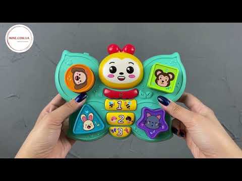 Інтерактивна іграшка піаніно Метелик сортер казки вірші ноти цифри підсвічування озвучування українською мовою, видео 1