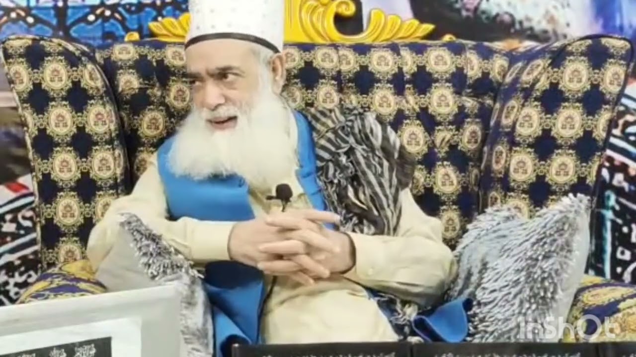 Chahal Kaaf Ki Fazilat or uski ijajat Ka waqia | Mia Huzoor | Usman Mia | چہل کاف 