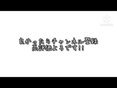 星茶会【東方画像加工集】