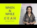 Pre-intermediate English #7: When & While | Easy English at Home