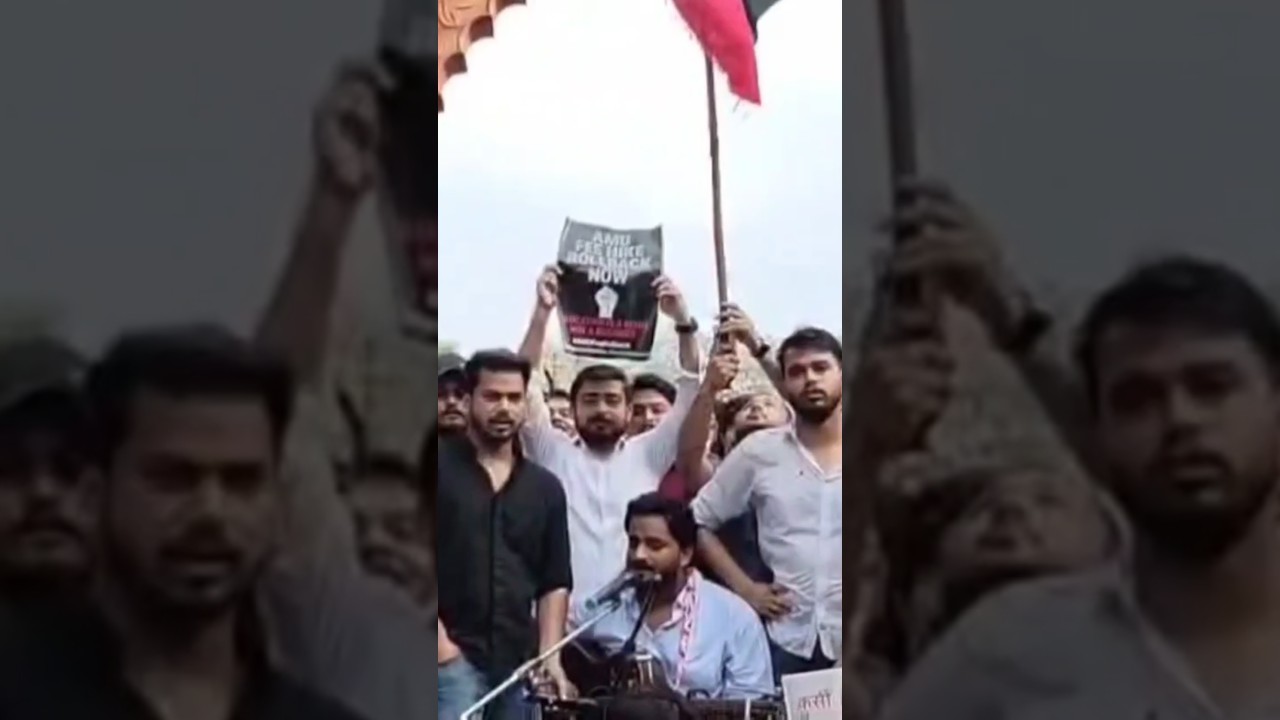 AMU protest against fee hike 🔥