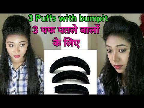 How to make a side puff Hairstyle without hairspray  YouTube