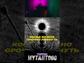 КОГДА НУЖНО СРОЧНО ЛИВНУТЬ
