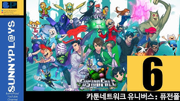8unnyPl@ys Cartoon Network Universe: FusionFall | EP6