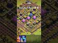 Eazy Rush Base 🤯☠️ #clashofclans #coc #rush #rushbase #crazy #clashroyale #clash #viral