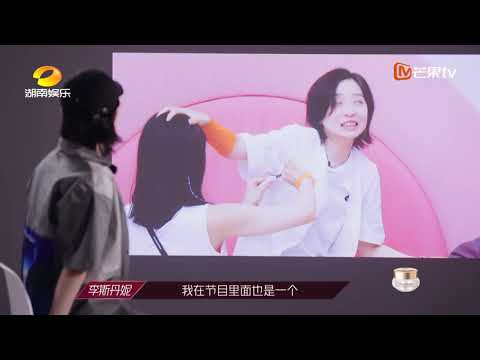 【会员抢先看】姐姐真心话·李斯丹妮篇：期待还未探索到的X《乘风破浪的姐姐》