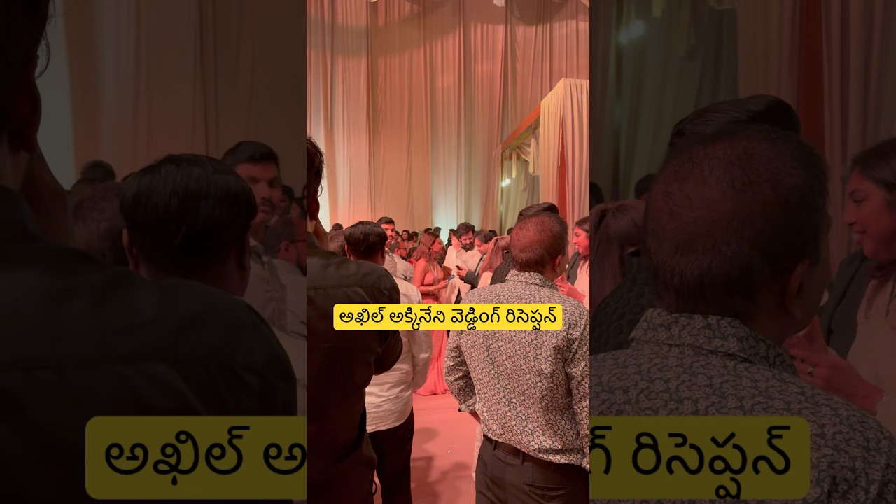 Akhil Akkineni with the guests in wedding reception in Hyderabad 