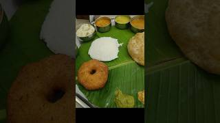 South Indian food#vada sambar#South Indiandish #best South Indian food#youtube#viral #recipe