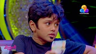 ഹാപ്പി ഹസ്ബന്റ്സ് മൂവിയിലെ കിടിലൻ ഡബ് സ്മാഷ്...!! കട്ടുറുമ്പുകൾ | Katturumbu | Viral Cuts | Flowers